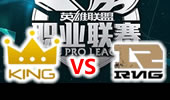 LPL2015夏季赛第2周：King vs RNG