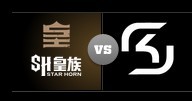 S4世界总决赛B组：SH皇族 vs SK