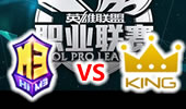LPL2015夏季赛第1周：M3 vs King