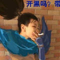 爆笑恶搞小朋友之开黑吗？我玩亚索！