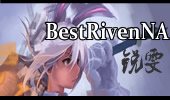 Best Riven NA第一视角VS慎，光速刀法带动全场！