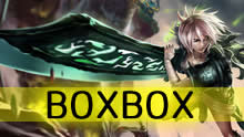 BoxBox上单锐雯第一视角 大战刀妹无情斩杀！