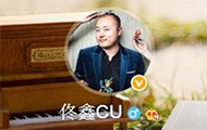 QG社长发声：事件处理中 会签约新选手