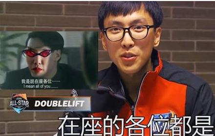 外国选手也会说中文，大师兄你又搞事