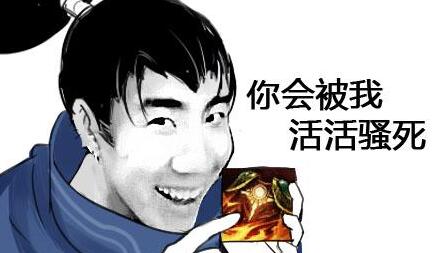 骚男谈10万捐款：不是炒作 想去做有意义的事