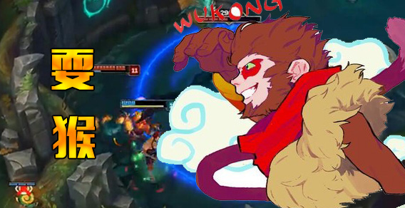 盲僧实力耍猴，龙坑杂技有点好看