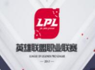 黄牛作祟一票难求？决赛门票瞬间售罄