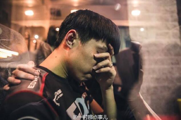 图片记录历史：十三位职业选手心酸时刻