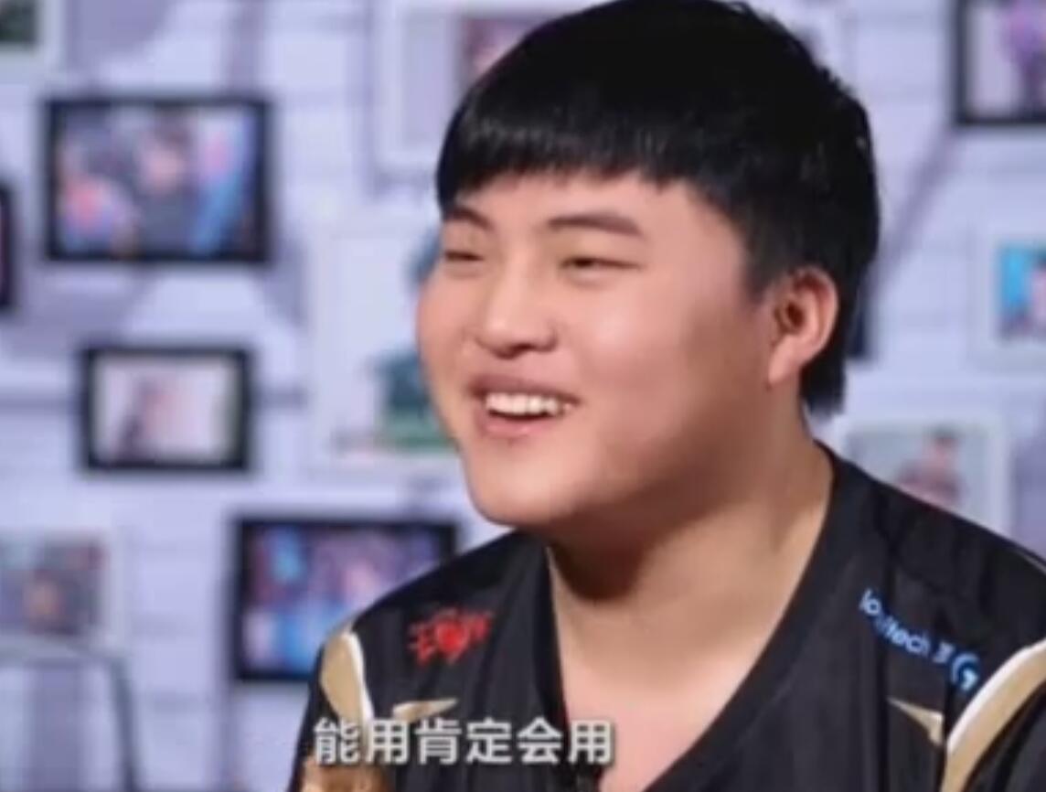 Bang直播大赞Uzi：我是Uzi的粉丝，他给AD选手做了好榜样