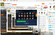 LOL选手Funny表示 韦神不菜 Rookie对线世界第一