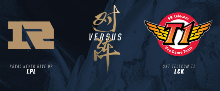 拳头官方比赛前瞻 RNG vs SKT