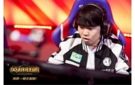 德玛西亚杯八强出炉！6月1日OMG再战IM