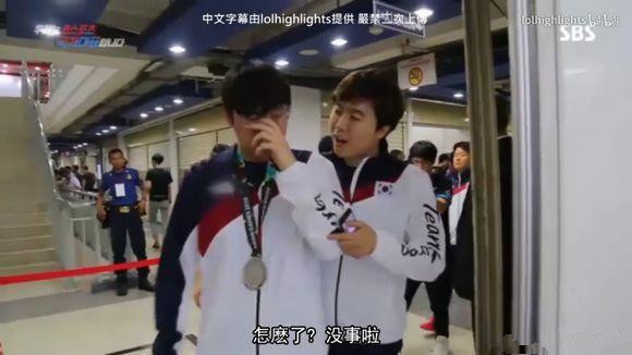 LCK公布亚运会幕后：Ruler真被打哭了