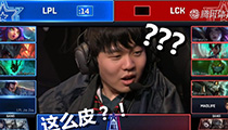 全明星Ban英雄尽暗藏玄机：LCK禁用LPL？