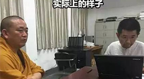 每日一笑：瑟瑟发抖中