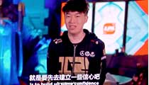 RNG小虎谈春季赛：感觉现在会辛苦一些
