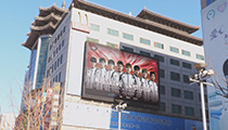 2019LPL春季赛JDG战队主场北京首秀 四处地标同事造势迎接新赛季