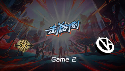 LPL击杀时刻W5D5 SS vs VG 第2场 卡莎犹入无人暴走四杀