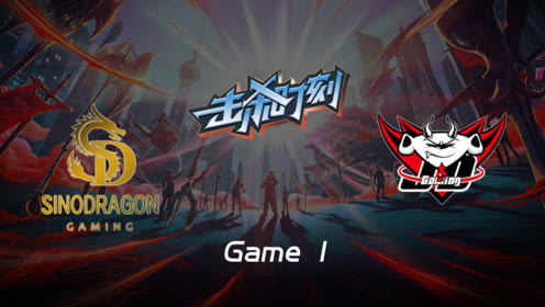 LPL击杀时刻W7D5 SDG vs JDG 第1场 吸血鬼绕后1v5击溃敌军