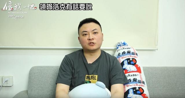 LMS人士爆料：AHQ领队浩克将转投LPL