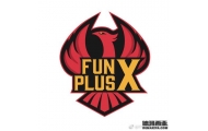 FPX战队LOL S8赛季名单公布 lwx Y1han加盟