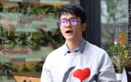 为了公益 若风挑战24小时直播LOL