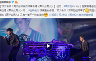 LOL与DOTA2激情碰撞 周杰伦林俊杰合唱