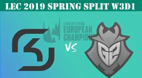 2019LEC春季赛常规赛2月2日比赛回放 SK VS G2