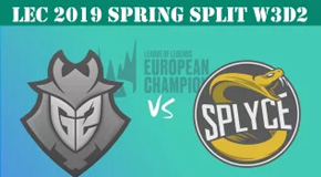 2019LEC春季赛常规赛2月3日比赛回放 G2 VS SPY