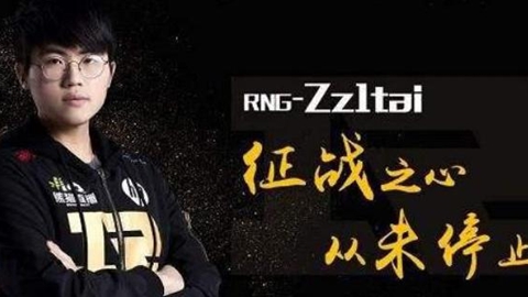 状态这么好为何退役 姿态表现引发热议