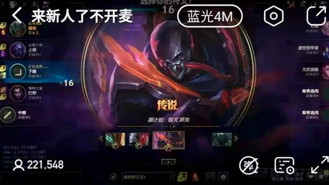 Loken Khan Karsa 疑抵达新战队基地