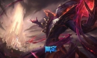 《LOL》黑夜与黎明门票任务介绍