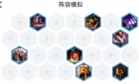 《LOL》无影剑沙漠阵容搭配攻略