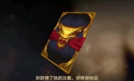 《LOL》瑟提任务触发条件介绍