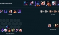 《LOL》云顶之弈9.24b上分阵容推荐