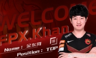 《LOL》Khan加入FPX 金贡成功续约