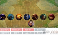 《LOL》赌法刺阵容搭配推荐