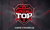 《LOL》2020TES战队队员国籍