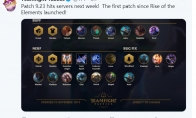 《LOL》云顶之弈9.23版本更新内容一览