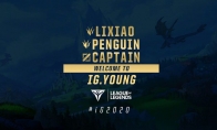 《LOL》IG战队官宣 Penguin等三人选手加入iG.Y