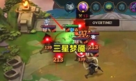 《LOL》云顶之弈梦魇出装分享