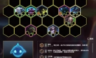 《LOL》云顶之弈极地狂战剧毒流玩法介绍