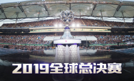 《LOL》2019全球总决赛LPL出征大名单介绍