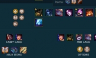《LOL》云顶之弈3元素3约德尔法师阵容搭配