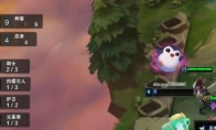 《LOL》云顶之弈美服9刺客凯南阵容