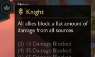 《LOL》云顶之弈9月5日更新内容一览
