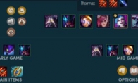 《LOL》云顶之弈9.16版本虚空斗士海盗枪手阵容搭配