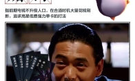 《LOL》云顶之弈中的黑话合集