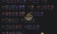 《LOL》云顶之弈七剑下天山玩法
