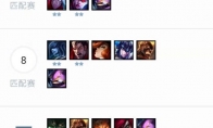 《LOL》云顶之弈狂野换形6法攻略